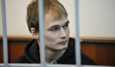 Аспиранта Мифтахова приговорили к 6 годам по делу о поджоге офиса "Единой России"