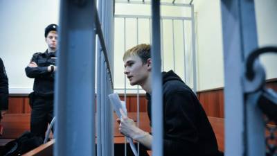 Суд в Москве приговорил аспиранта МГУ Мифтахова к шести годам колонии