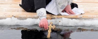 В Курской области подготовили 46 крещенских купелей