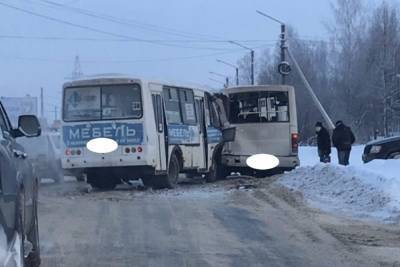 ДТП на Кинешемском шоссе в Костроме: столкновение автобусов