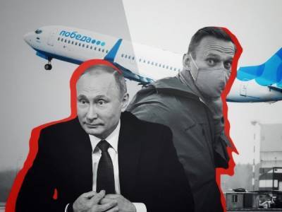 Обрубок должен рухнуть: смысл возвращения Навального
