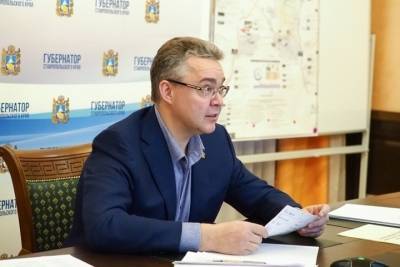 На Ставрополье увеличат финансирование жилищной программы для детей-сирот