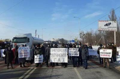 У полтавчан сдали нервы: трасса Киев-Харьков перекрыта активистами