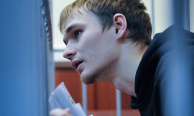 Аспиранта МГУ Азата Мифтахова приговорили к 6 годам по делу о поджоге офиса «Единой России»