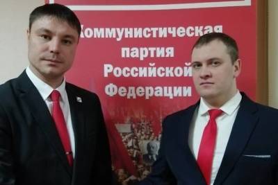 Коммунисты Читы выдвинули Александра Сивцова кандидатом на выборы в гордуму