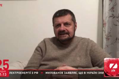 "Оскорбление государства": Мосийчук назвал, кто единственным из украинских политиков может побывать на инаугурации Байдена