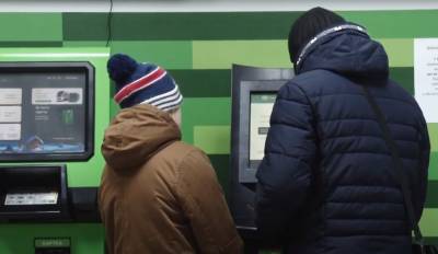 Обмен валюты по-новому: Нацбанк изменил правила для украинцев – что нужно знать