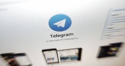 Американская компания требует от Apple убрать приложение Telegram