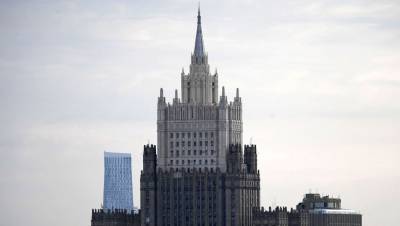 Россия высылает двух сотрудников посольства Нидерландов в Москве