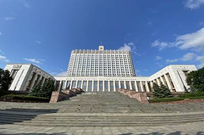 В России актуализируют своды правил, устанавливающие требования к зданиям