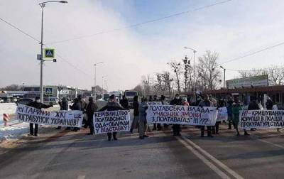 В Полтаве проходит очередной тарифный протест