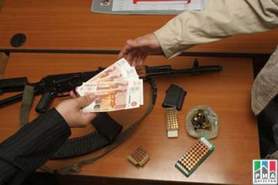 Выкупать оружие у населения в Дагестане будут еще два года