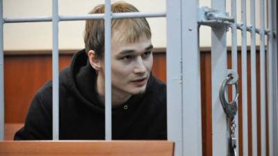 Суд вынес приговор аспиранту МГУ Мифтахову за атаку на офис "Единой России"