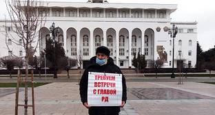 Салихов связал возобновление пикетов с нерешенной земельной проблемой в Дагестане