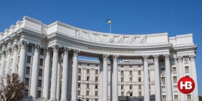 Киев отреагировал на решение России о выходе из Договора об открытом небе