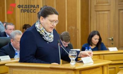 В Екатеринбурге уволилась вице-мэр по финансам