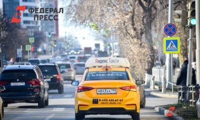 В Екатеринбурге в прошлом году такси на 10 % чаще попадали в аварию