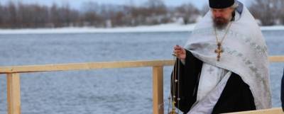 В Великом Новгороде накануне Крещения освятили водопроводную воду