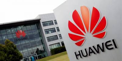 Война против Huawei. Белый дом аннулировал лицензии Intel и ряда компаний — Reuters