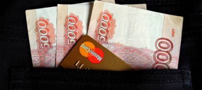 Работодатели в Карелии с 1 января обязаны платить минимальную зарплату вдвое больше, чем по России