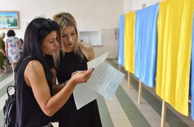 ТИК обнародовала итоги повторных выборов мэров в нескольких городах Украины