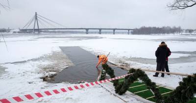 Крещение будет с морозами: прогноз погоды в Украине на вторник, 19 января