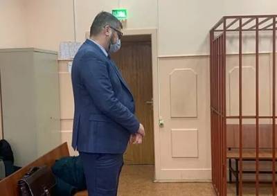 Басманный суд Москвы арестовал бывшего следователя Максима Митасова