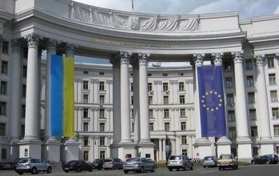 Киев назвал выход РФ из Договора об открытом небе подрывом норм права