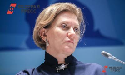 Попова назвала напряженной ситуацию с COVID-19 в России