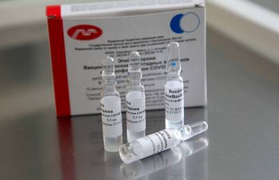 Стало известно, когда начнется масштабный выпуск второй российской вакцины «Эпиваккорона»