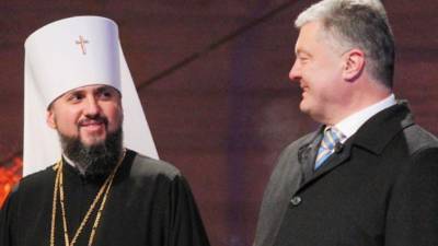 Церковь Порошенко вычеркнула крещенское купание из украинских религиозных обрядов