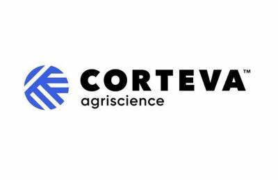 Первый в Европе: Corteva инвестирует €5 млн новый центр технологий обработки семян
