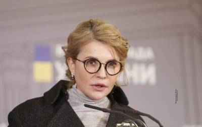 Тимошенко будет давить на правительство для снижения цен на газ, - эксперт