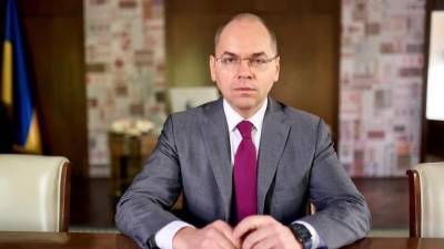 СМИ: глава Минздрава Украины в феврале может стать премьер-министром