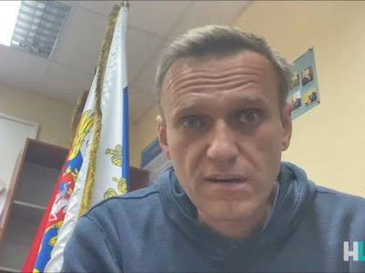 Алексей Навальный призвал выходить на улицы