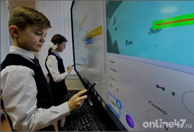 «IT-куб» откроется в Бугровской школе № 3 уже в 2021 году