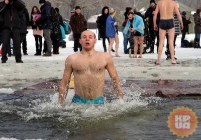 Где в Крещение в Украине будет холоднее всего: что говорят синоптики