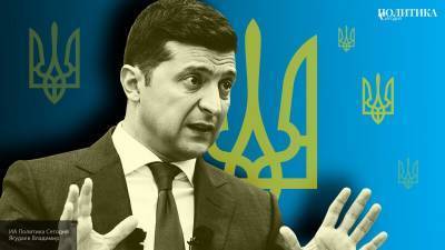 Политолог назвал Зеленского украинским Гамлетом