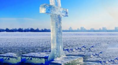 Синоптики дали прогноз погоды на Крещение