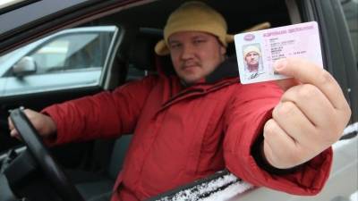 Российским водителям разрешат не возить с собой права