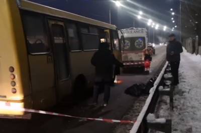 В Киеве маршрутка насмерть сбила пьяного пешехода
