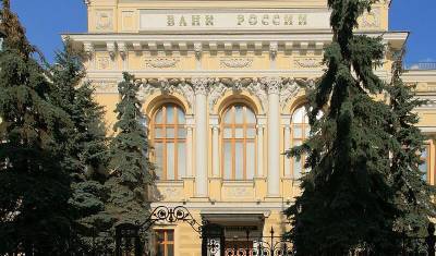 В Центробанке рассказали о банковских мошенничествах в России