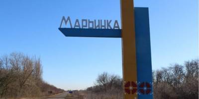 В ТКГ договорились о восстановлении газоснабжения Марьинки