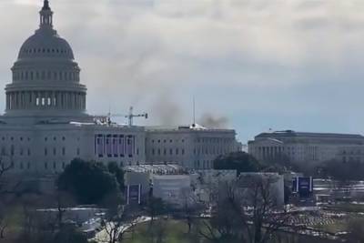 Конгресс США на Капитолийском холме закрыли из-за пожара