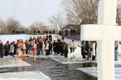 Массовых купаний на Крещение не будет: в Днепре сделали важное заявление