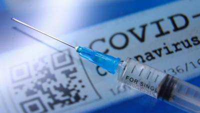 Запись на вакцинацию от COVID через "Госуслуги" заработает с 31 января