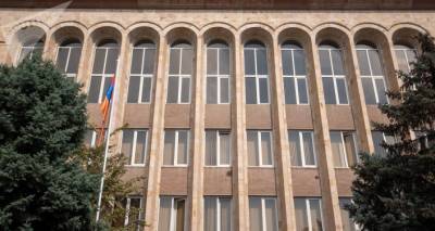 Главы Конституционных судов Армении и России поговорили по телефону