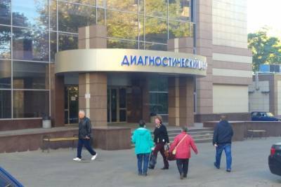 Электронные медкарты появятся в ДНР в ближайшей перспективе