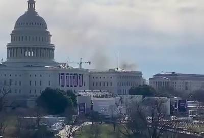 В Вашингтоне у Капитолия произошел пожар