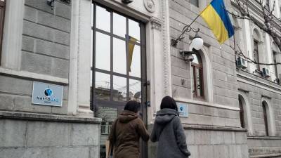 «Тарифный майдан»: жители Украины протестуют против повышения цен на газ